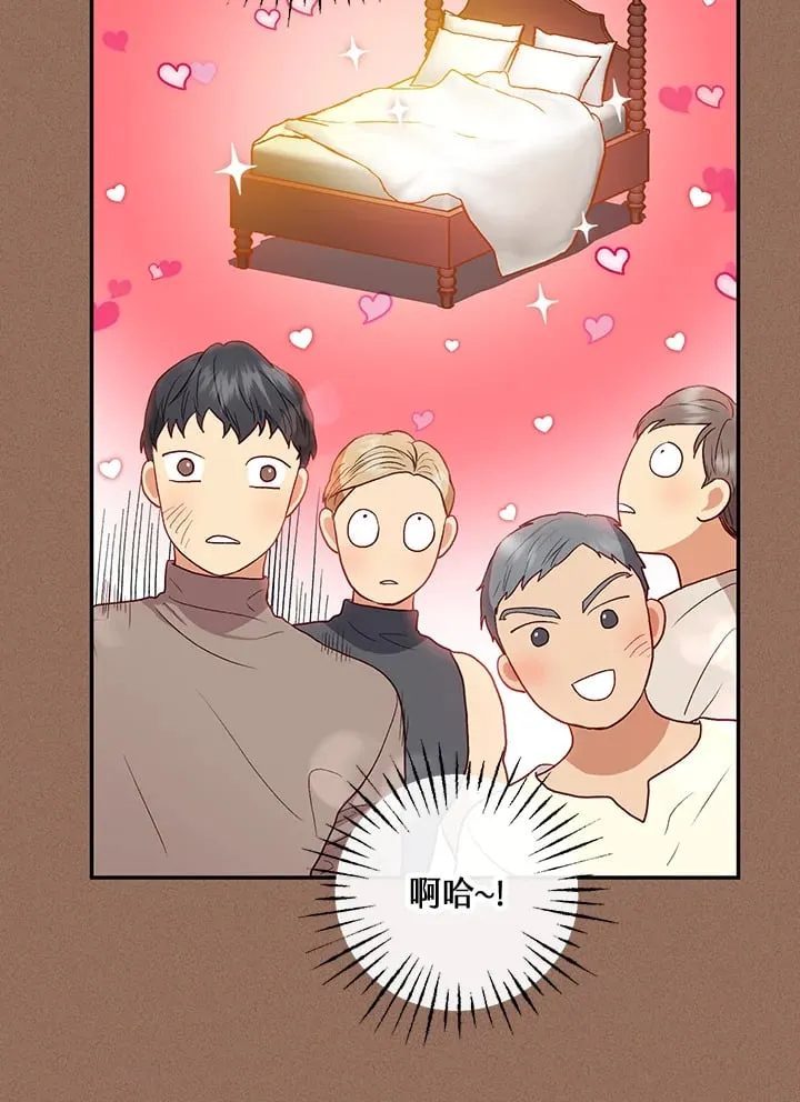 第29话 第21页