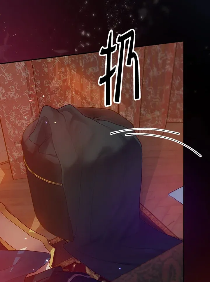 第29话 第36页