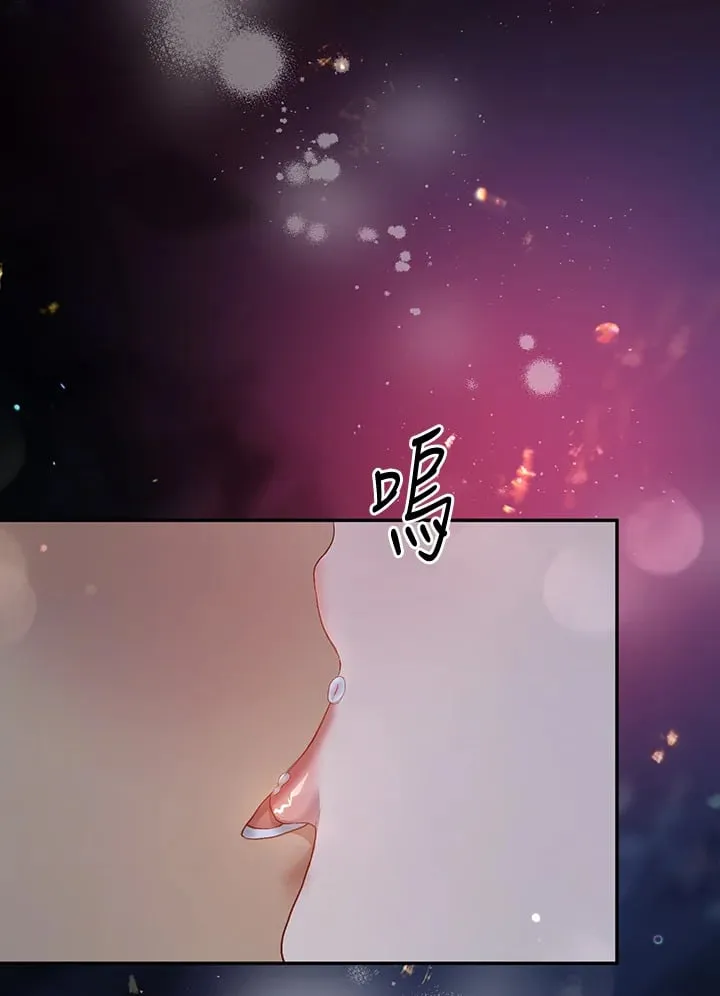 第29话 第44页