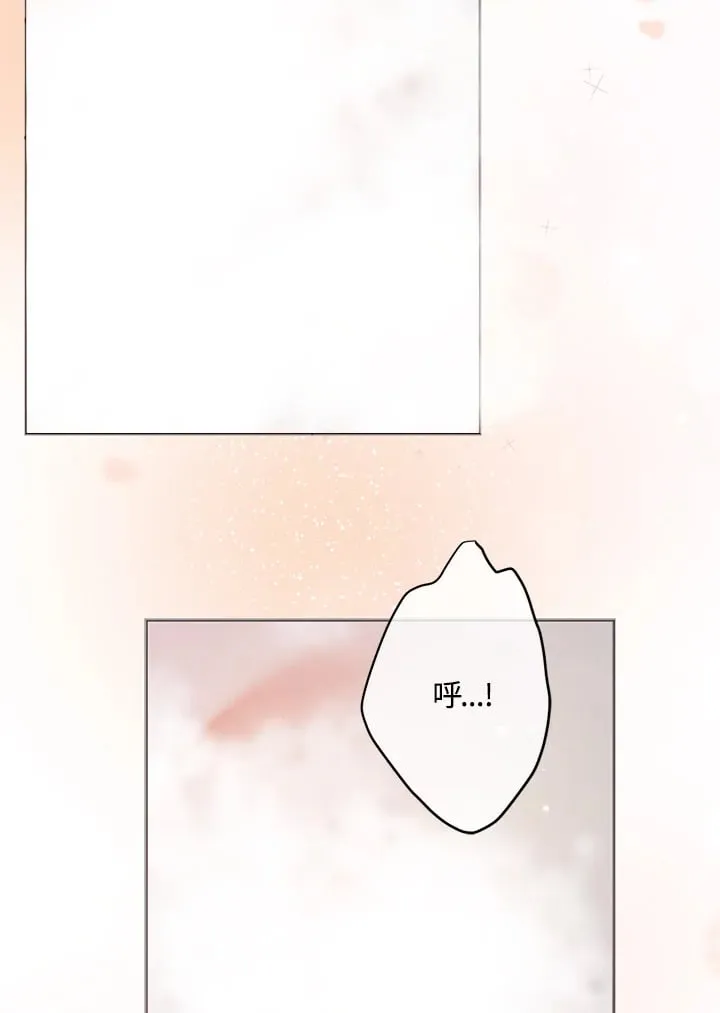 第29话 第60页