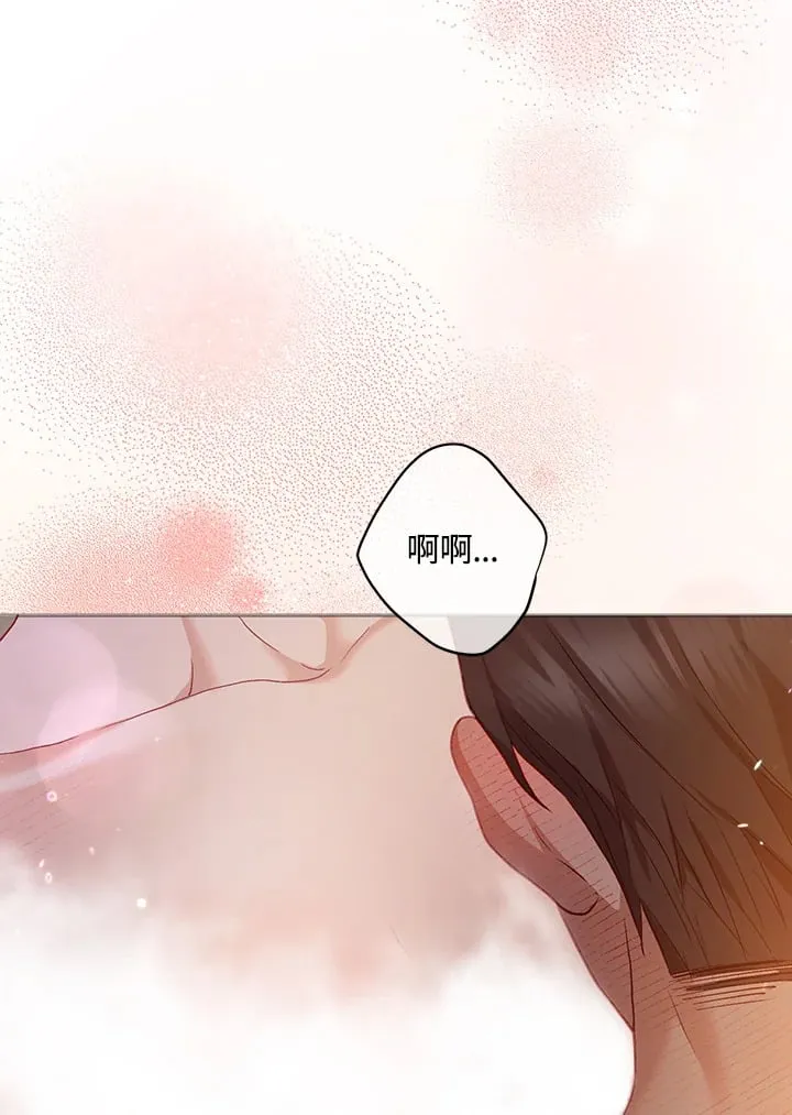第29话 第63页