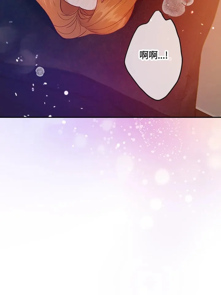 第29话 第78页