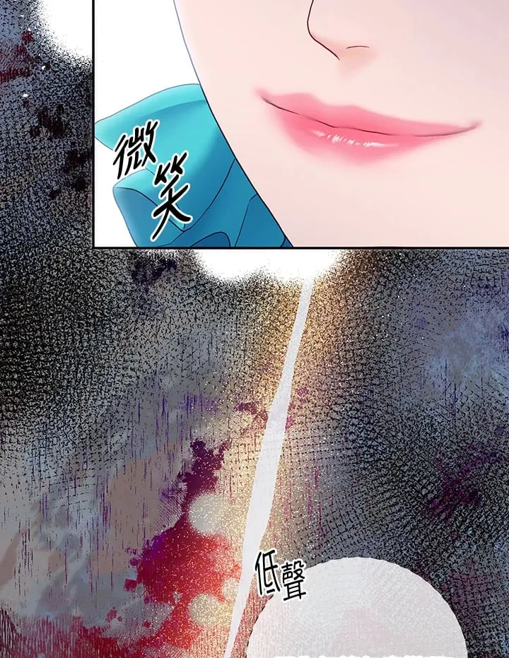 第29话 第125页