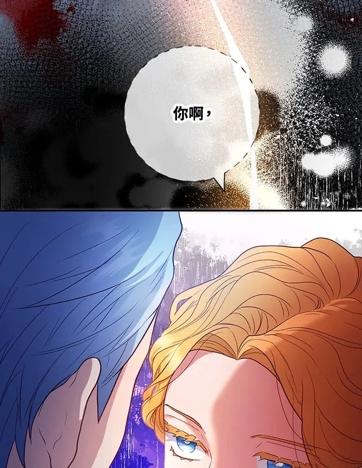 第29话 第127页
