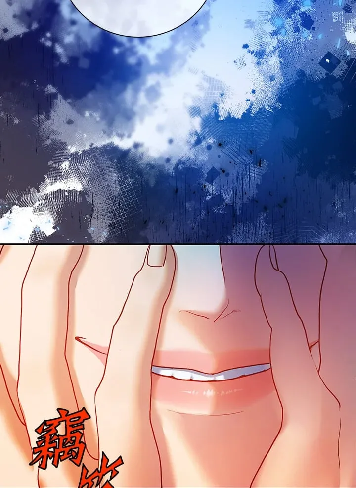 第29话 第137页