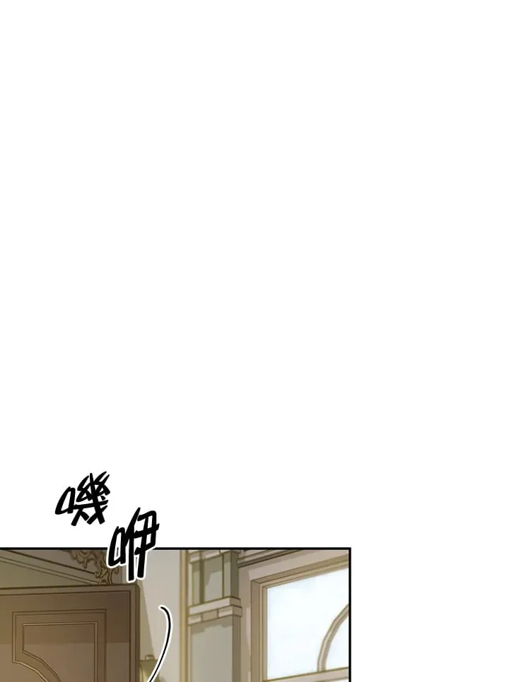 第30话 第10页
