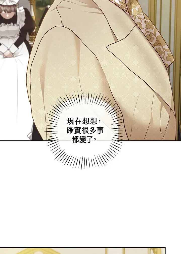 第30话 第89页