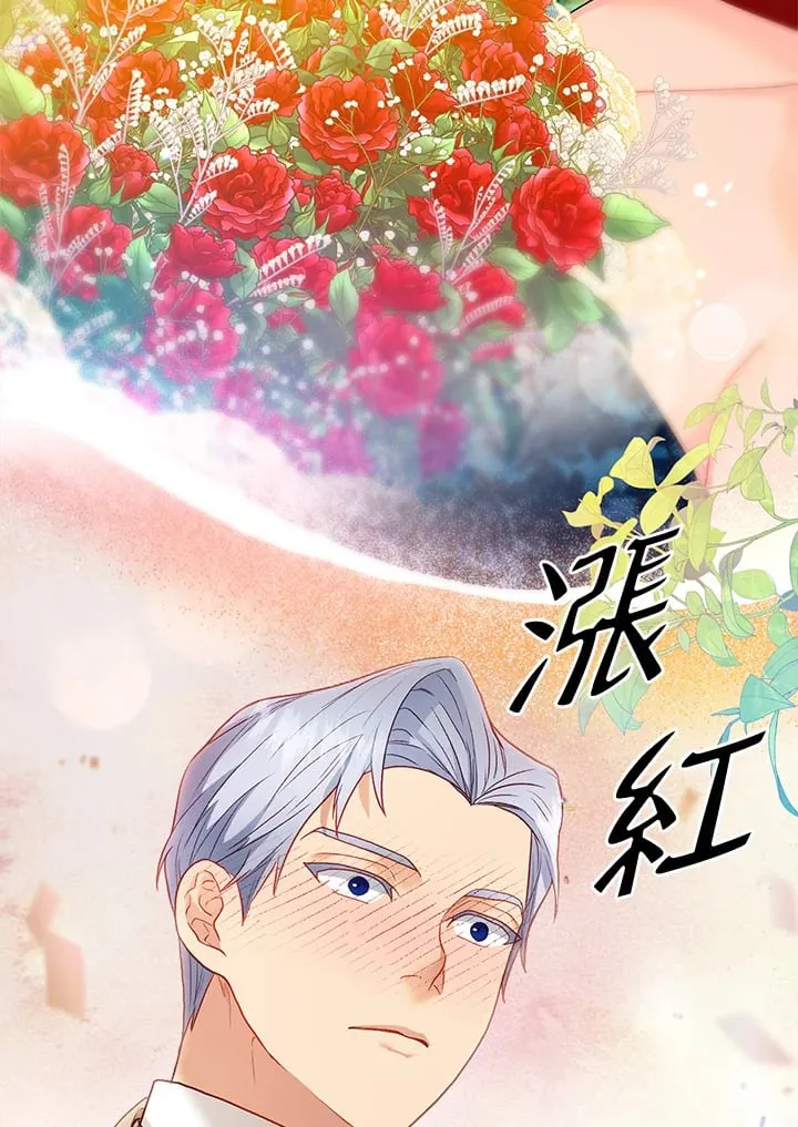 第30话 第122页