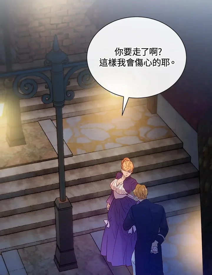 第31话 第49页