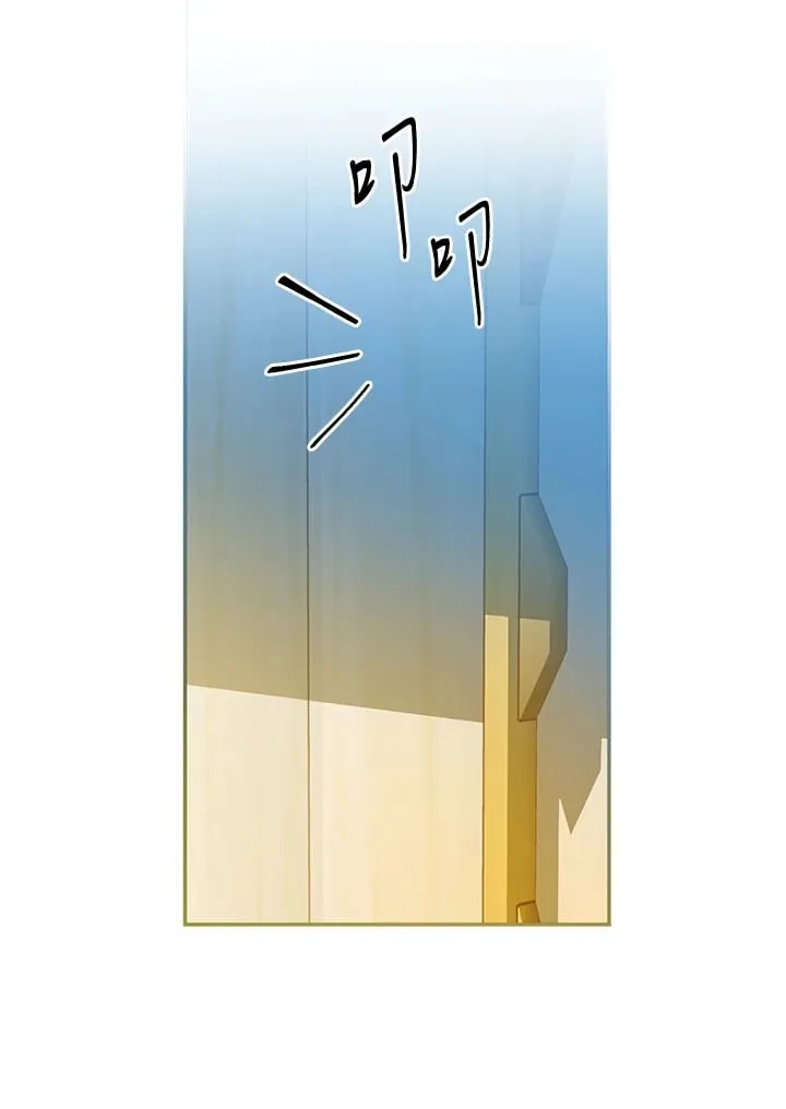 第31话 第62页