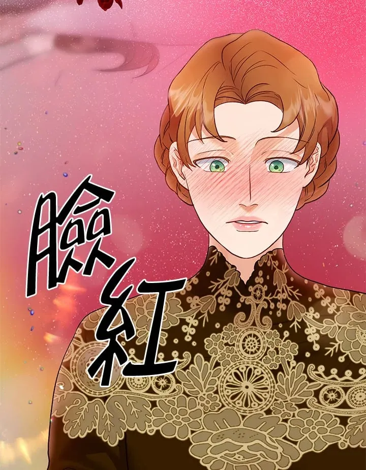 第32话 第80页