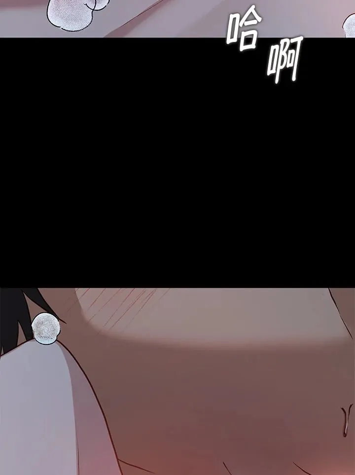 第32话 第87页