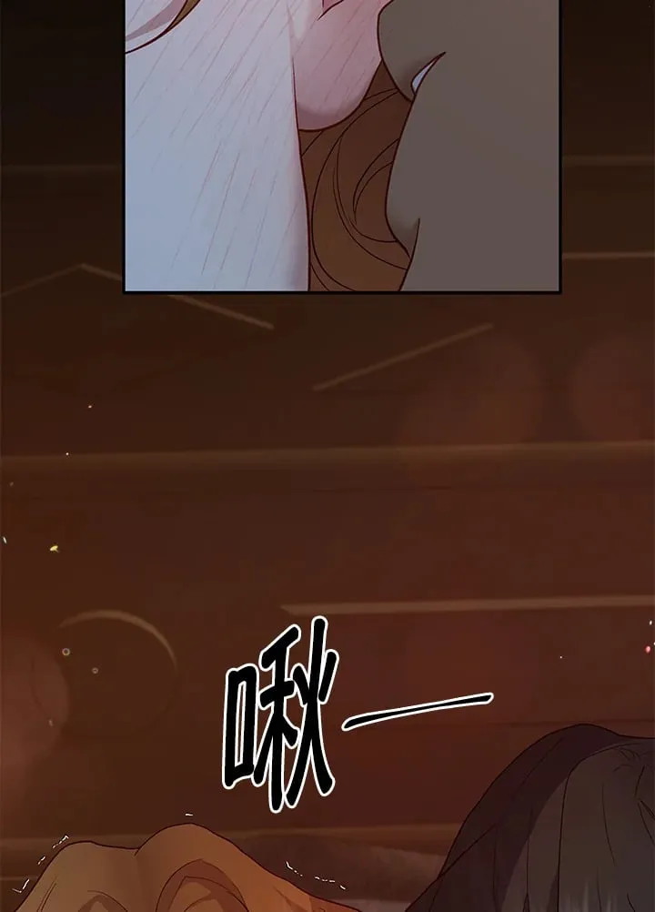 第32话 第103页