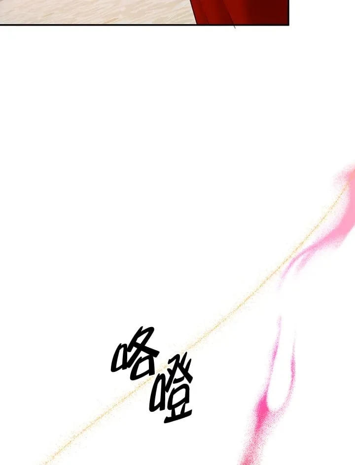 第32话 第121页