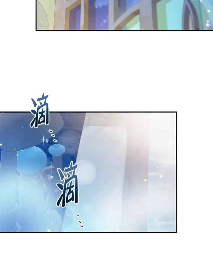 第33话 第108页