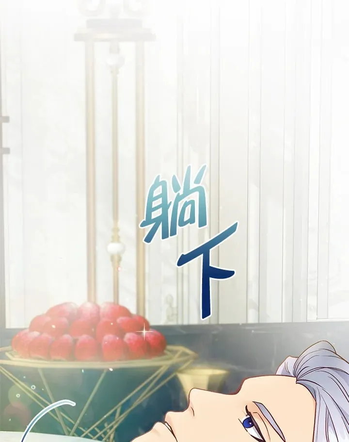 第33话 第111页