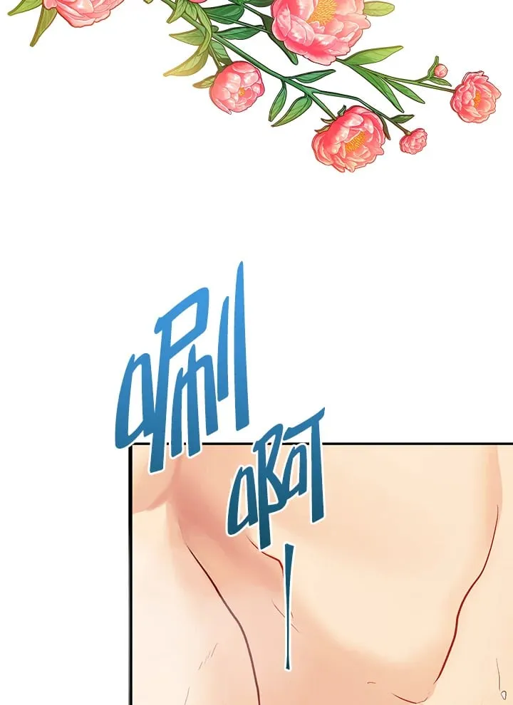 第33话 第116页