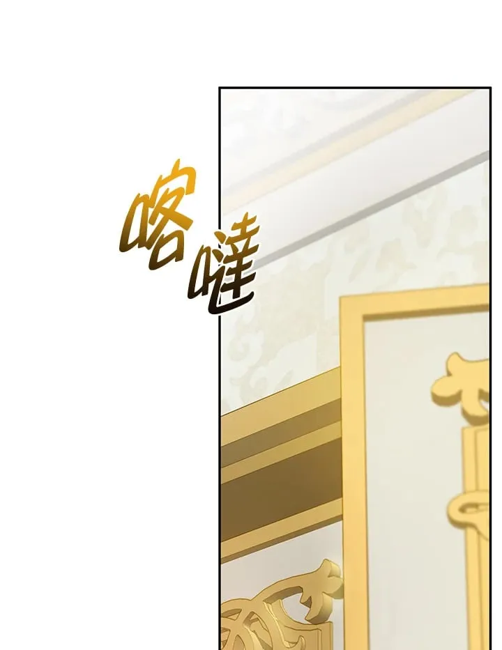 第34话 第1页