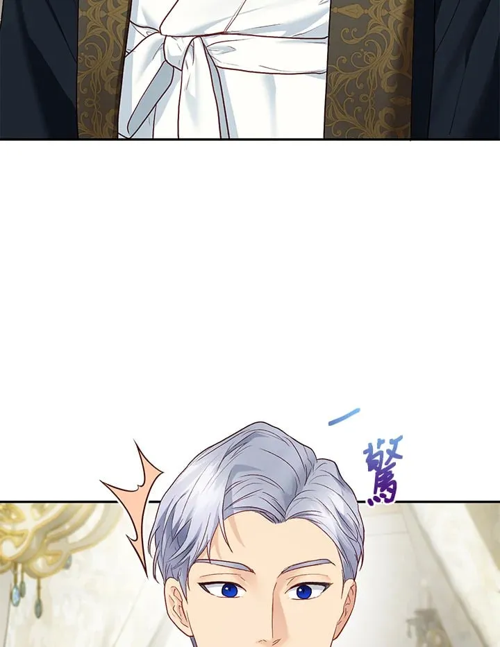 第34话 第4页