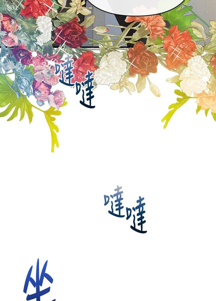 第35话 第18页