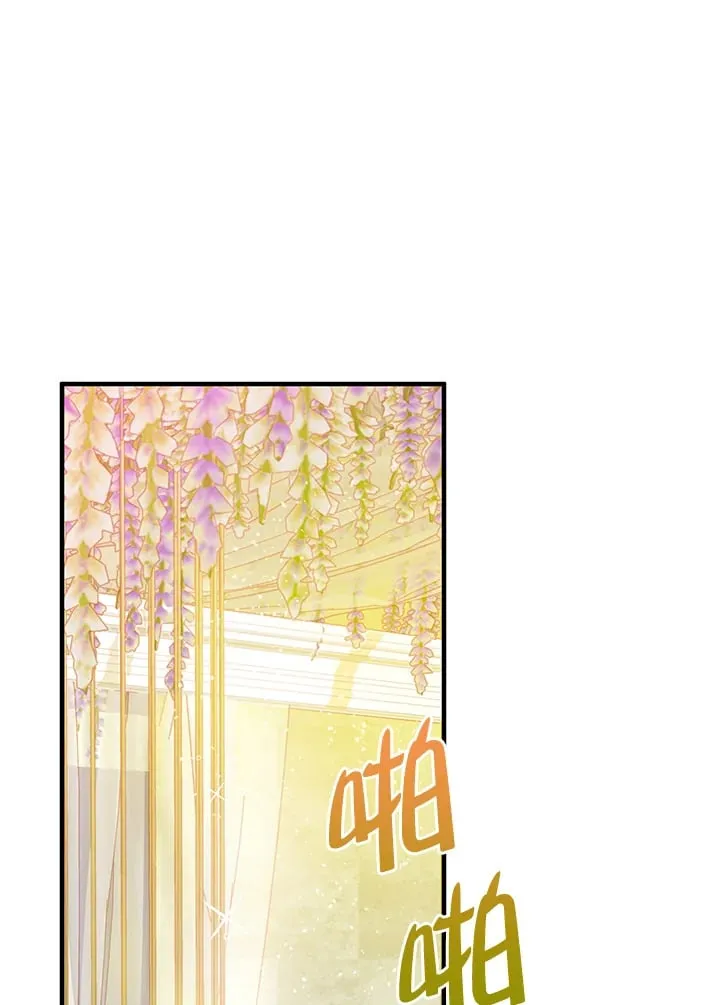 第35话 第46页