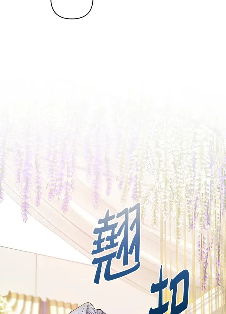第35话 第53页