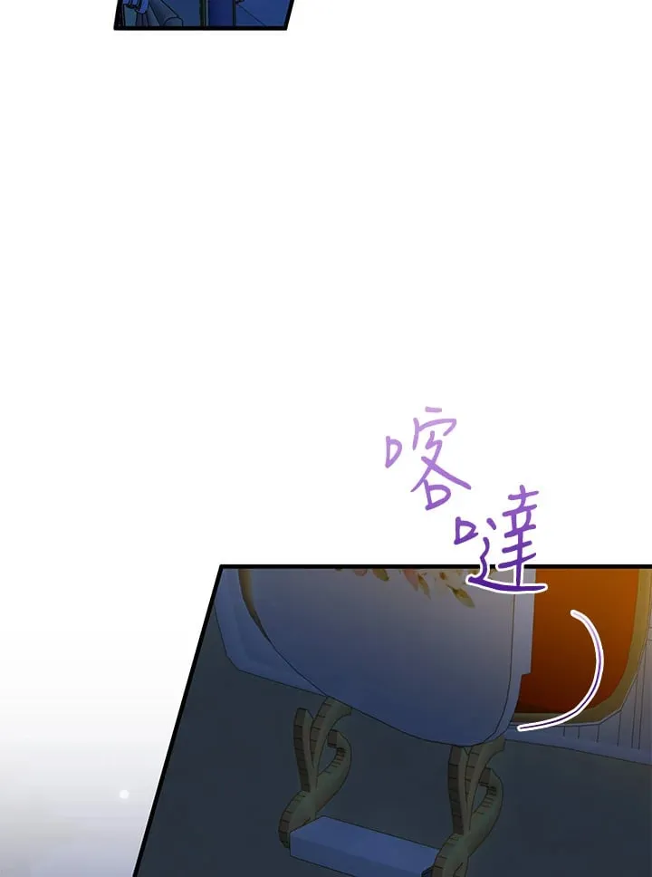 第36话 第49页