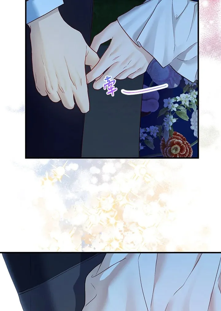 第36话 第70页