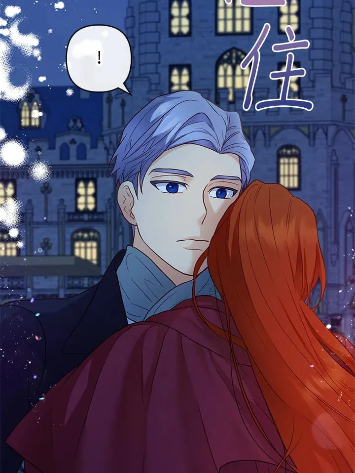 第36话 第79页