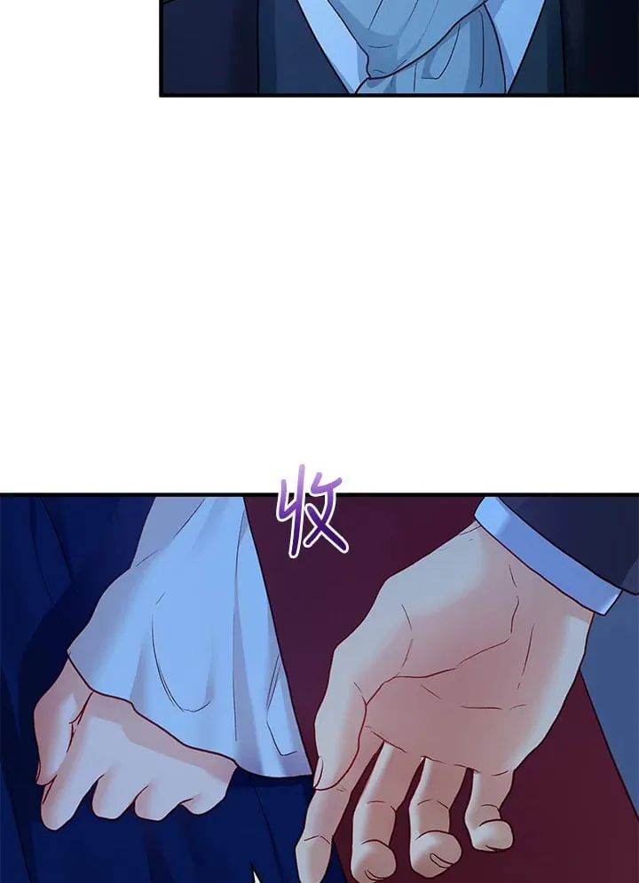 第37话 第5页