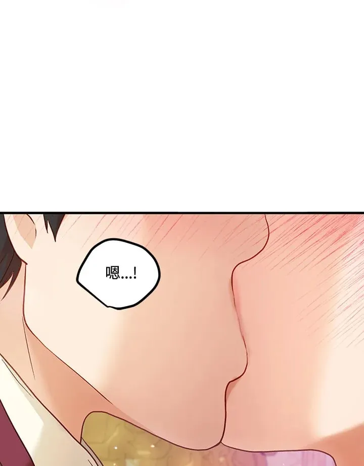 第37话 第18页