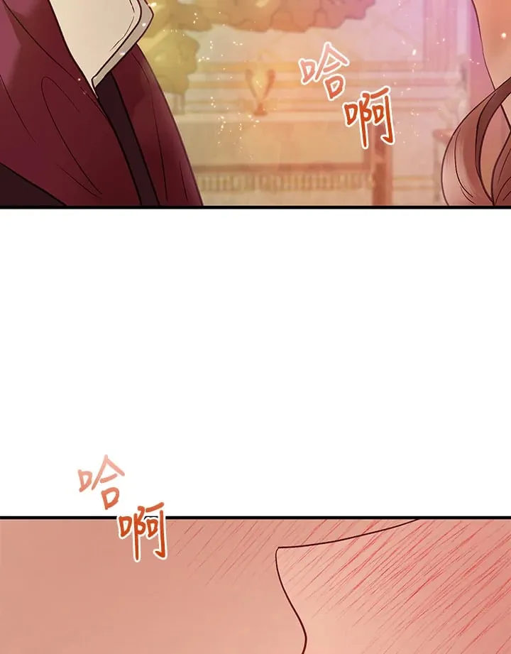 第37话 第19页