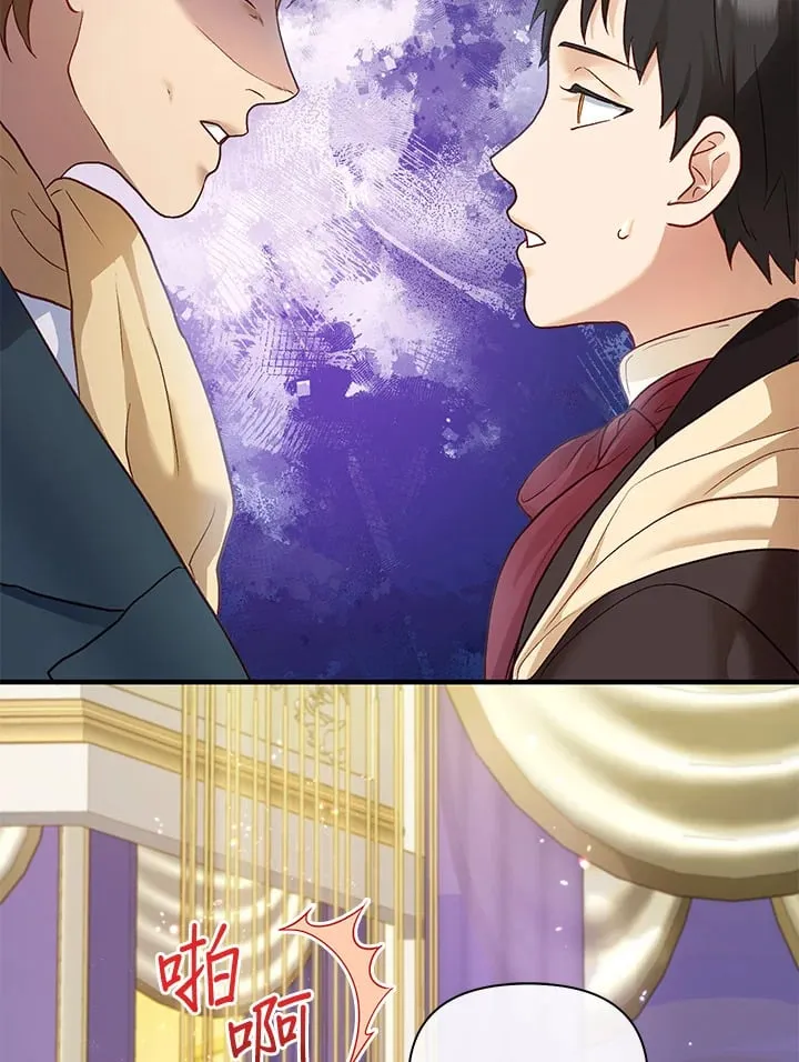 第37话 第49页