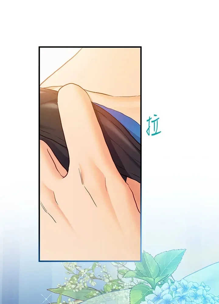 第38话 第19页