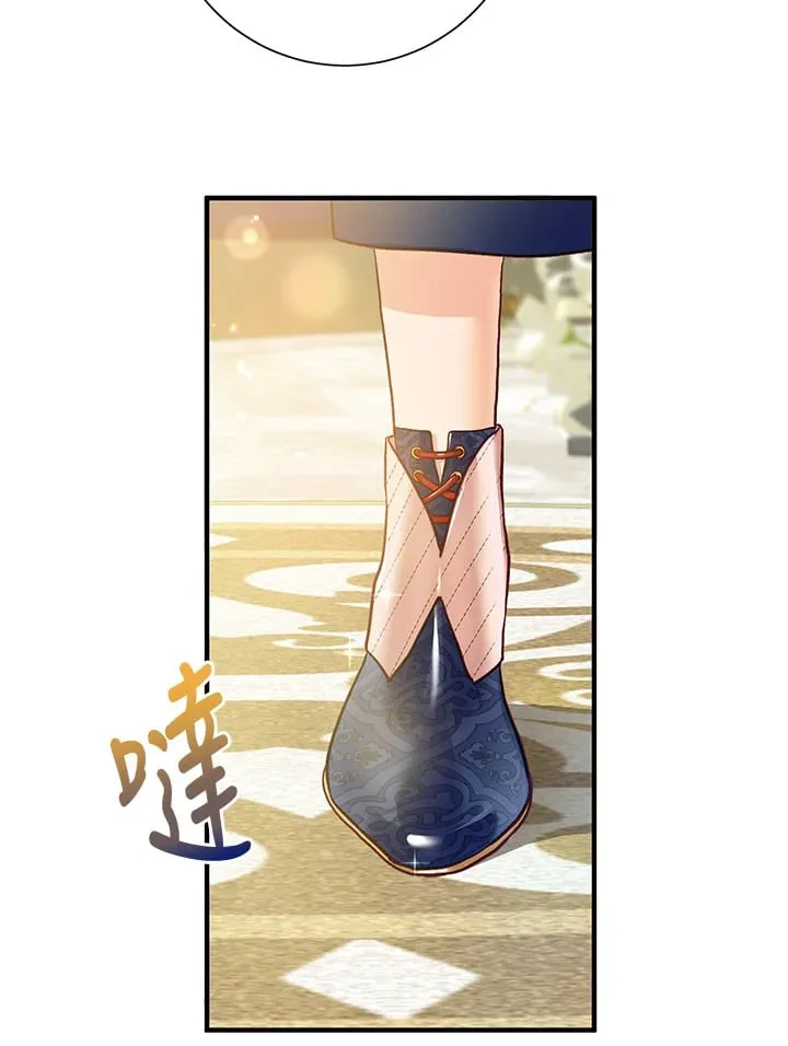 第38话 第26页