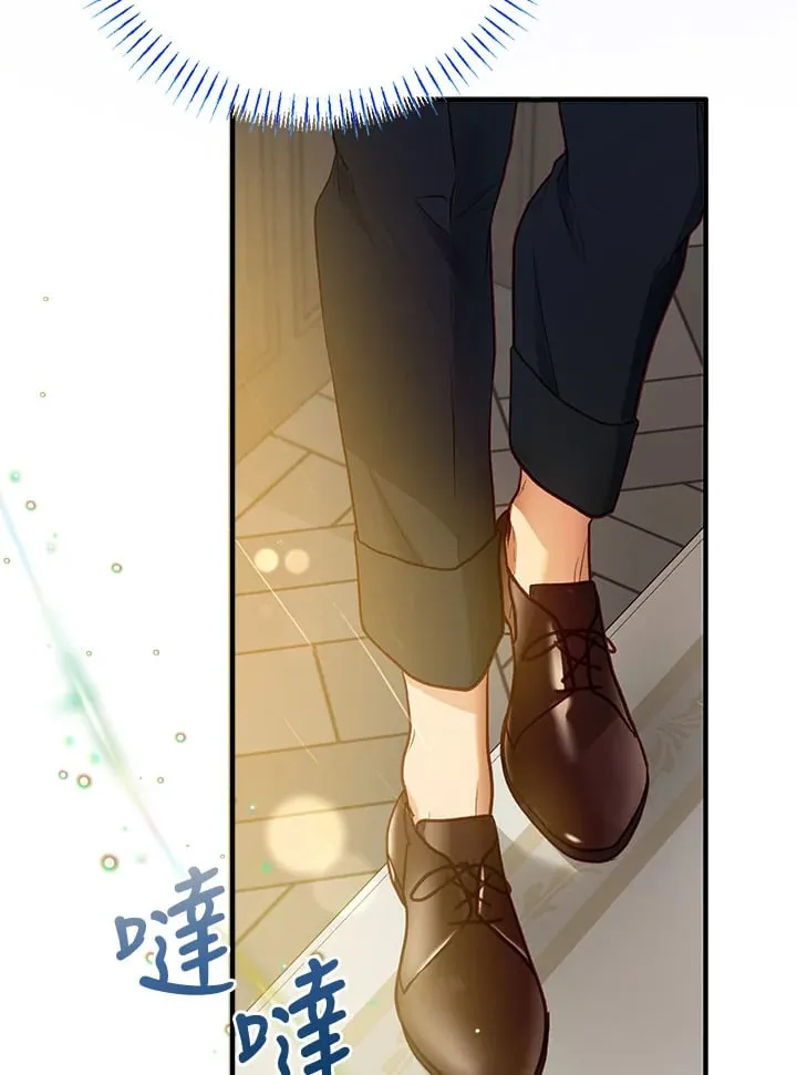 第38话 第98页