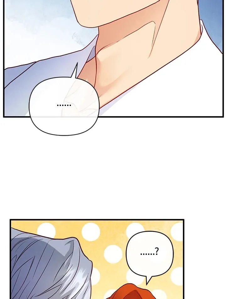 第39话 第20页