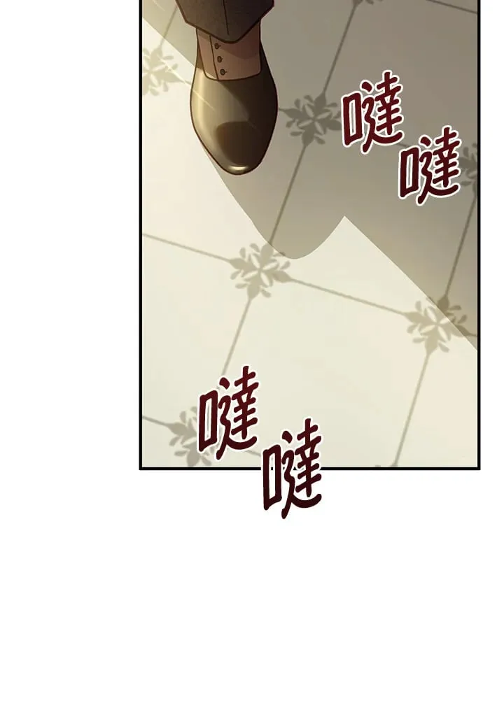 第42话 第61页