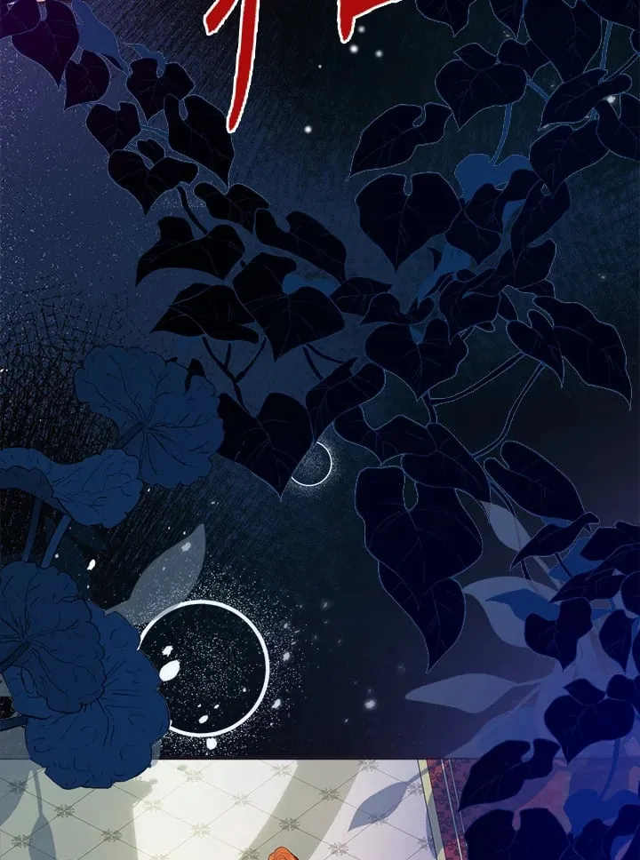 第43话 第11页