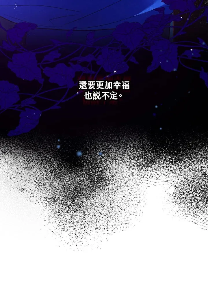 第43话 第22页