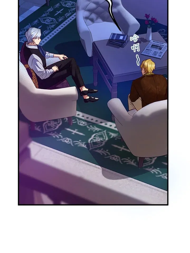 第43话 第65页