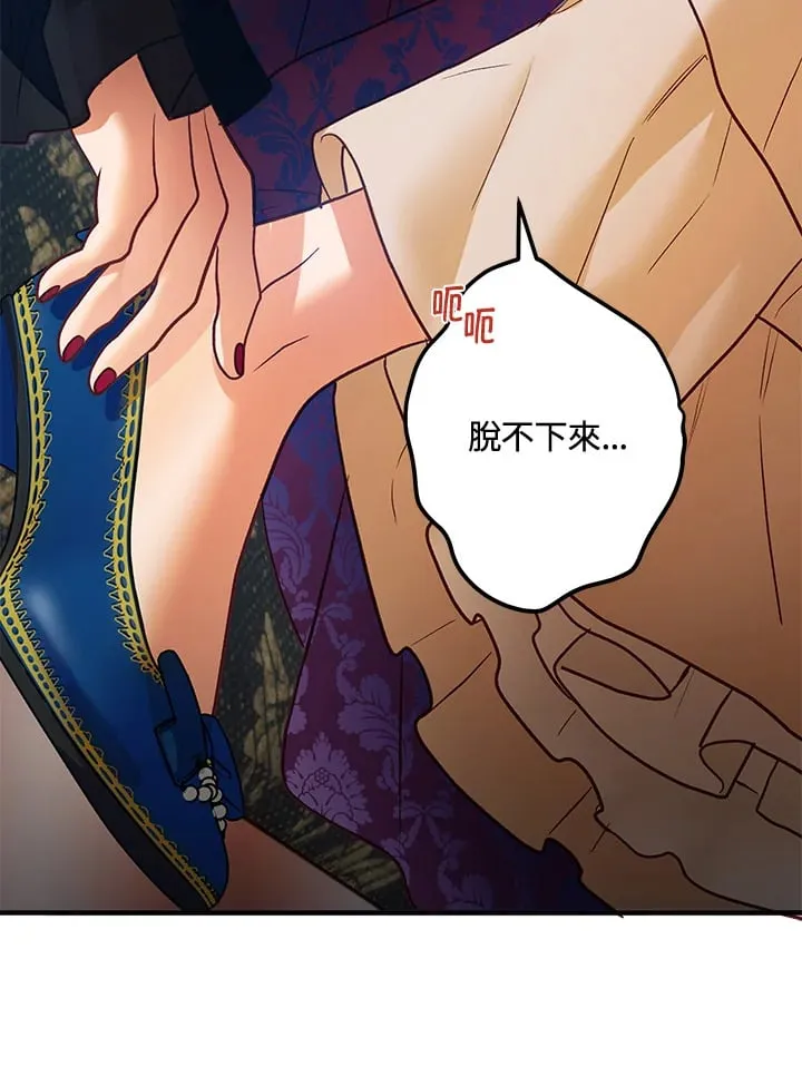 第43话 第128页