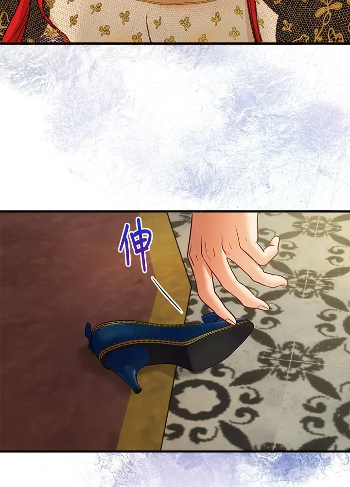 第43话 第134页