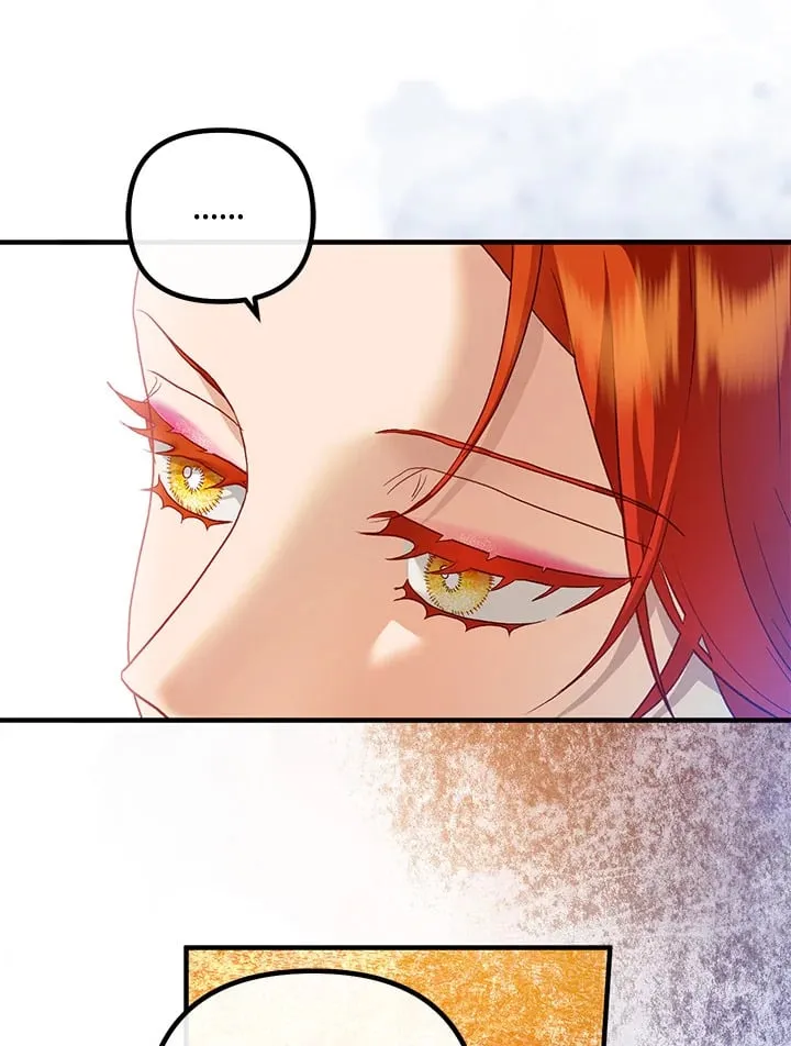 第44话 第28页