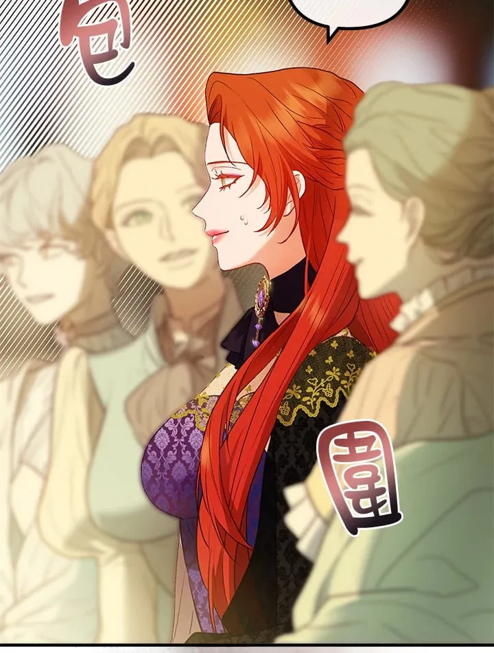 第44话 第60页