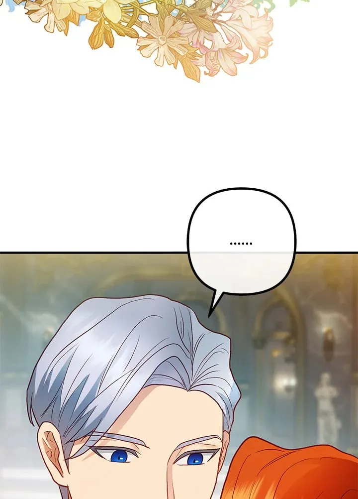 第44话 第85页