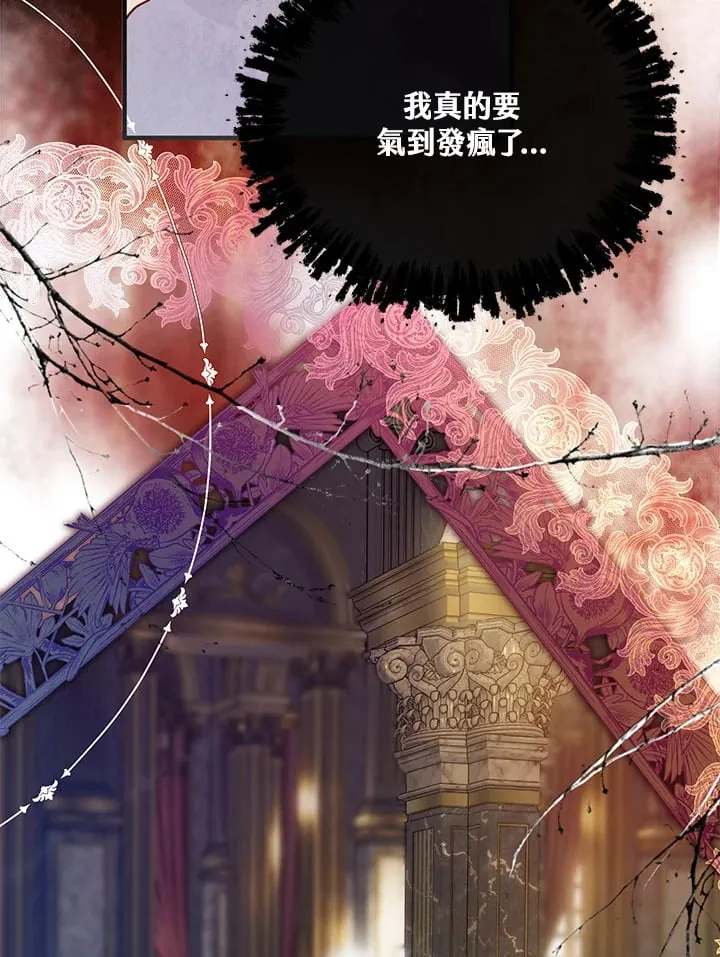 第44话 第126页
