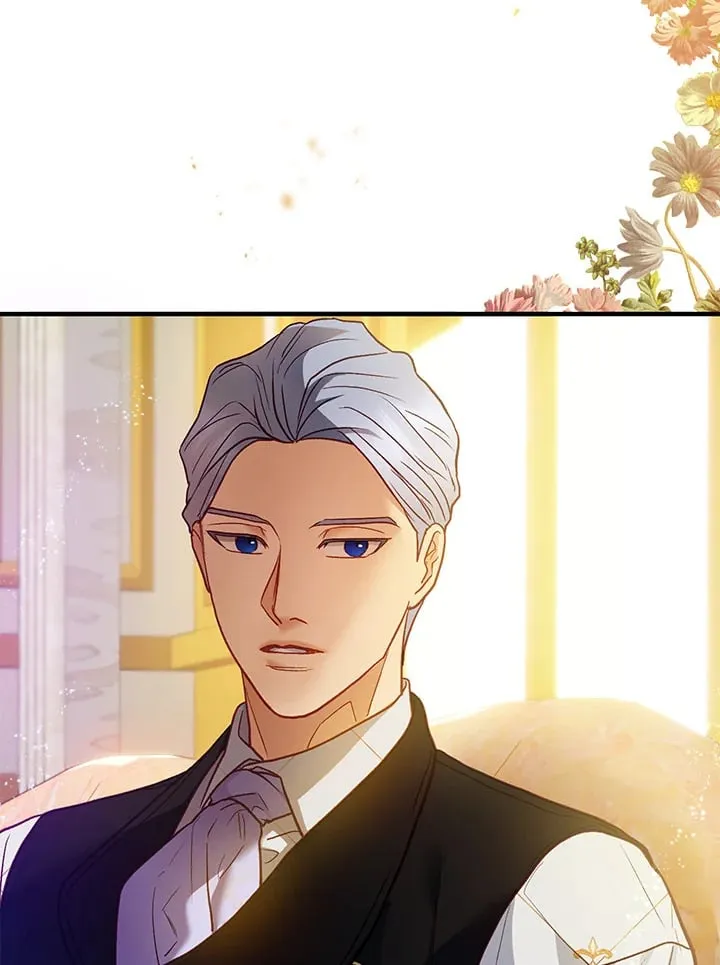 第46话 第16页