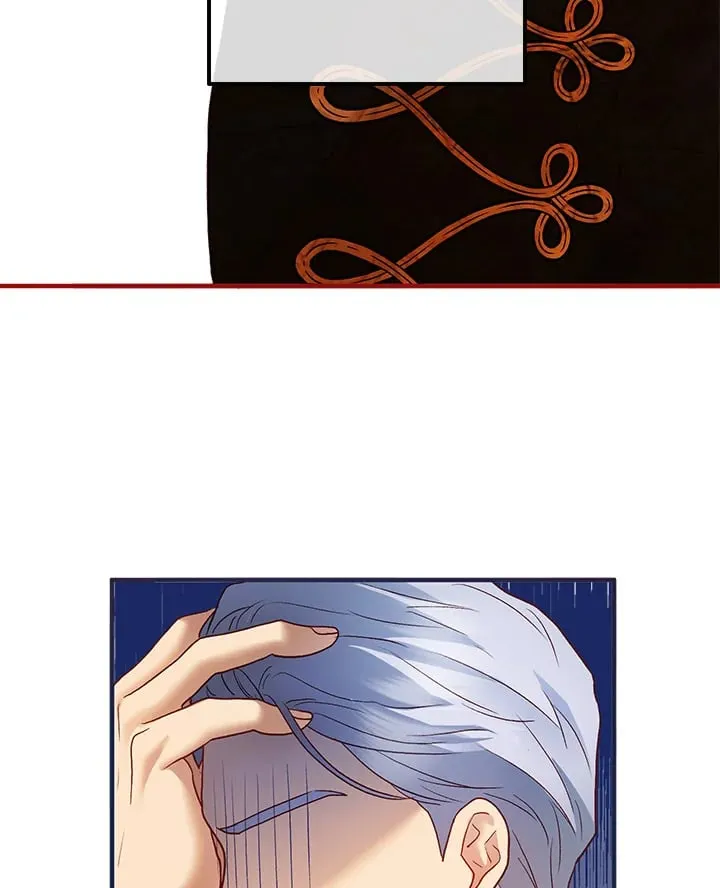 第46话 第47页
