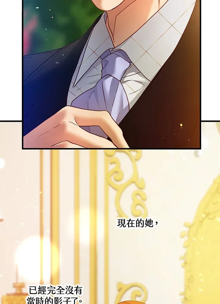 第46话 第50页